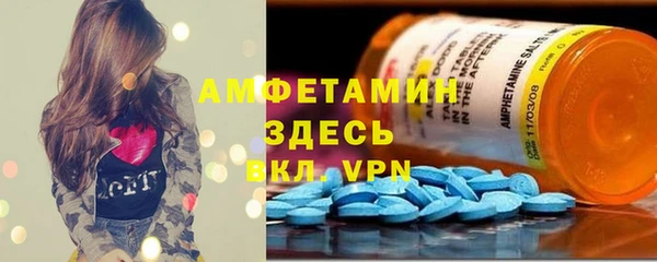 каннабис Заволжск
