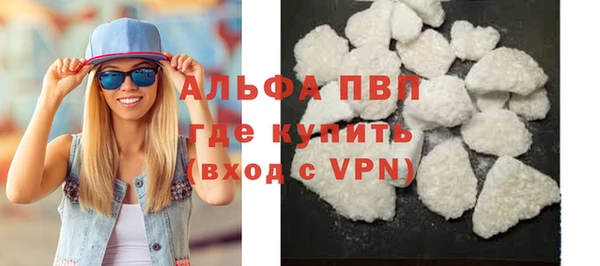 прущая мука Заводоуковск