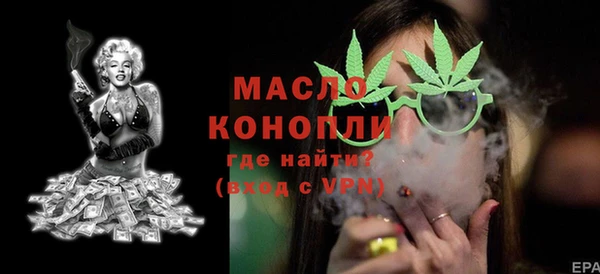 прущие грибы Заволжье
