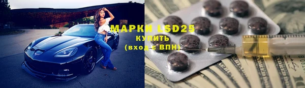 прущая мука Заводоуковск