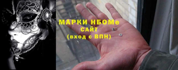 прущая мука Заводоуковск
