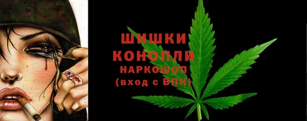прущая мука Заводоуковск