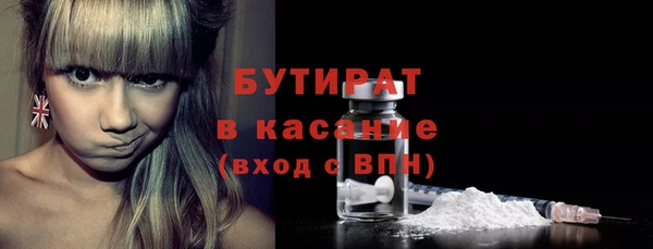 не бодяженный Зерноград