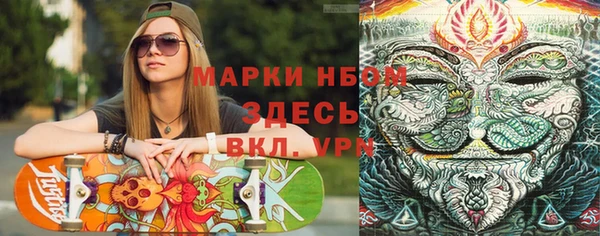 не бодяженный Зерноград