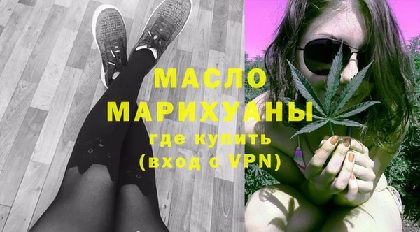 не бодяженный Зерноград