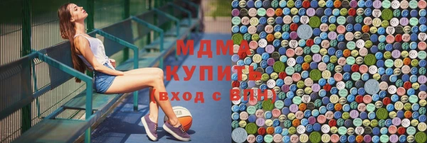 прущая мука Заводоуковск