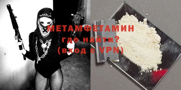 каннабис Заволжск