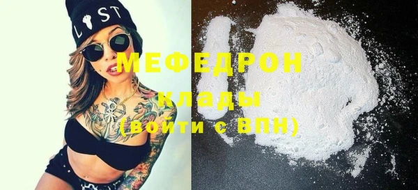 не бодяженный Зерноград