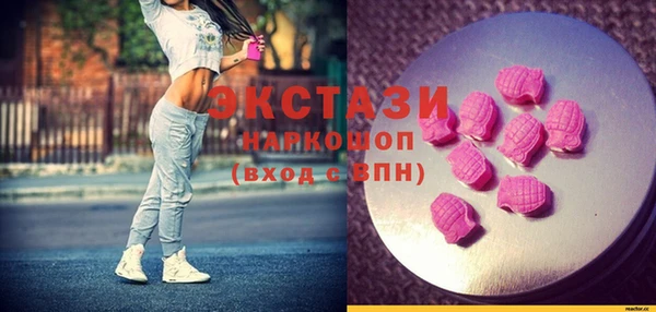 не бодяженный Зерноград