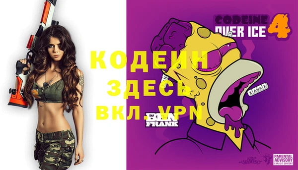 не бодяженный Зерноград