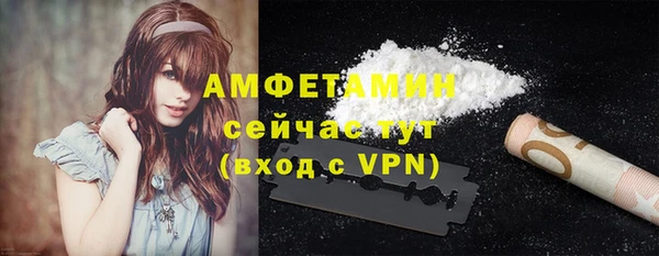 каннабис Заволжск
