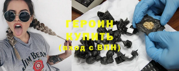 прущая мука Заводоуковск