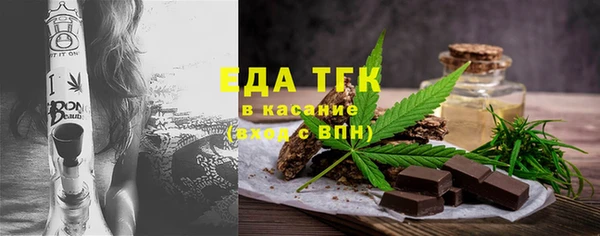 каннабис Заволжск
