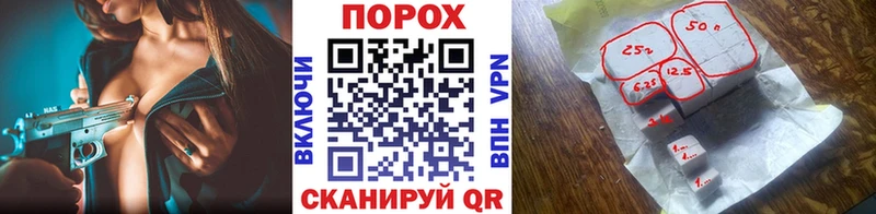 Метамфетамин витя  Славгород 